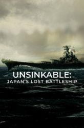 Kayıp Japon Savaş Gemisi
