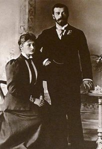 Nicholas ve Alexandra Rusyanın Son Asilzadeleri Nicholas ve Alexandra Rusyanın Son Asilzadeleri