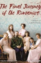 Romanovların Son Yolculuğu