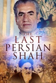 Son Pers Şahı